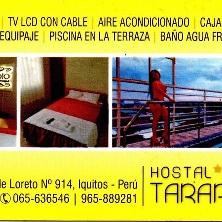 Hotel Tarapoto Hostal *** Iquitos Esterno foto