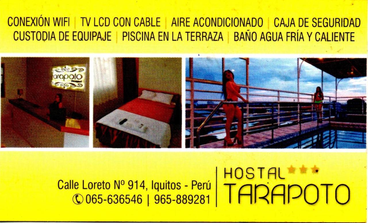 Hotel Tarapoto Hostal *** Iquitos Esterno foto